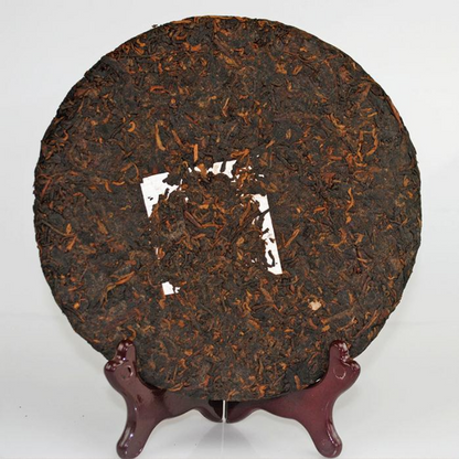 357g Laobanzhang Puerh Ripe Tea Old Tree Pu-erh Cooked Tea Cake Yunnan Pu'er Tea