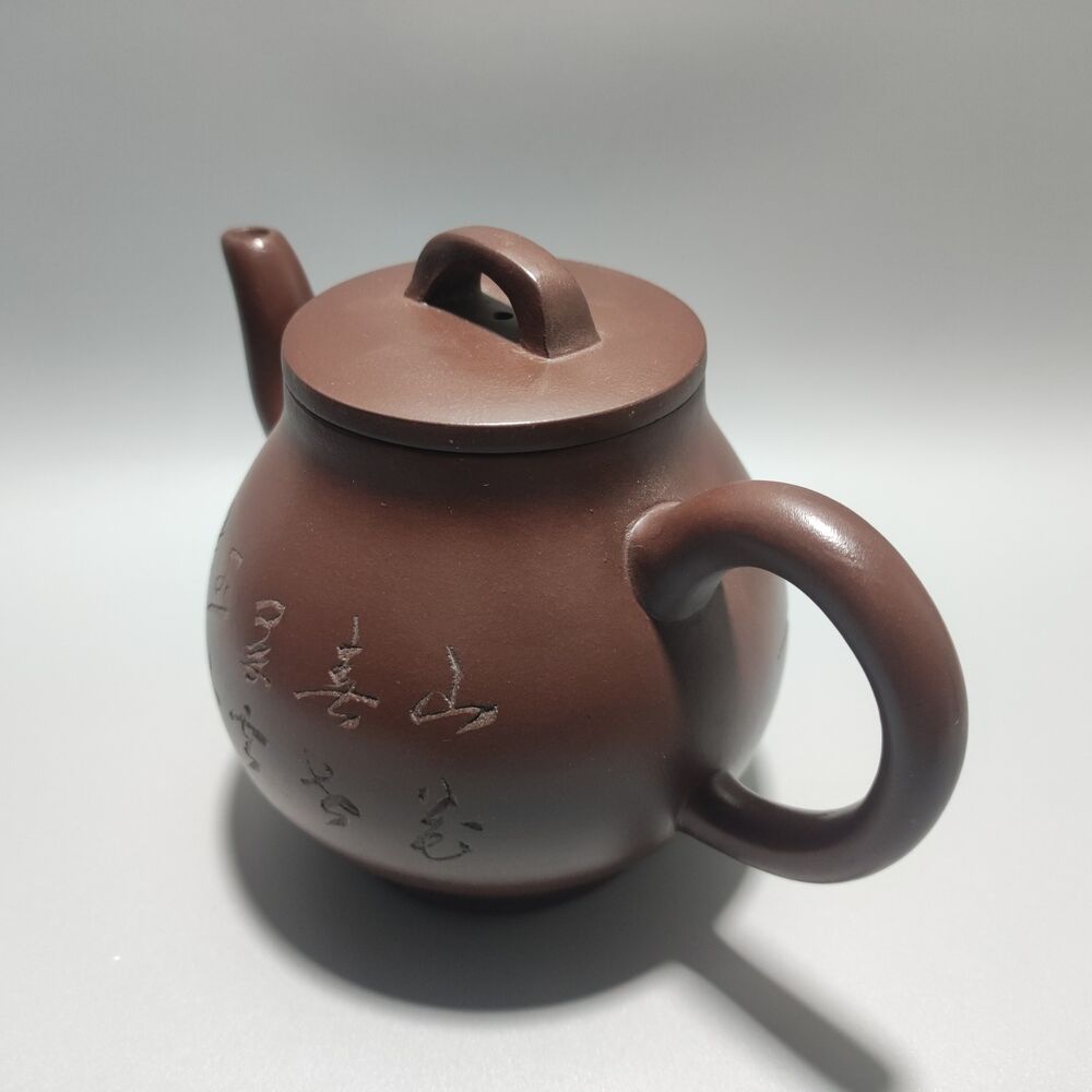 Vintage Chinese Yixing Purple Clay Teapot Zisha Ceremony Collection Rare Large