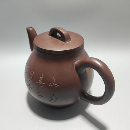 Vintage Chinese Yixing Purple Clay Teapot Zisha Ceremony Collection Rare Large