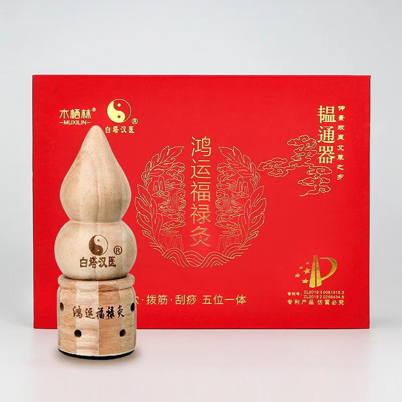 Stone Needle Moxibustion Box Wooden Gourd Hanging Moxibustion Pot 木制八卦葫芦悬灸罐防烫艾灸盒