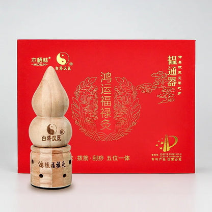 Stone Needle Moxibustion Box Wooden Gourd Hanging Moxibustion Pot 木制八卦葫芦悬灸罐防烫艾灸盒