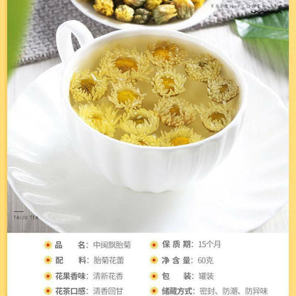 金银花 菊花 玫瑰花 柠檬片Honeysuckle Tea Golden Lemon Rose Flower Honeysuckle Tea Health