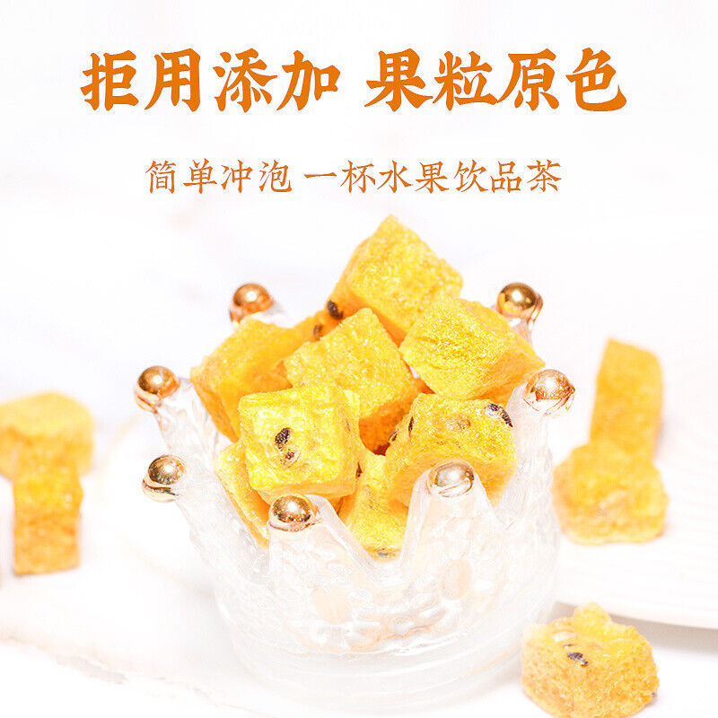 Freeze-Dried Passion Fruit Canned Fruit Tea Vitamin C Supplement 50g*2 冻干百香果块