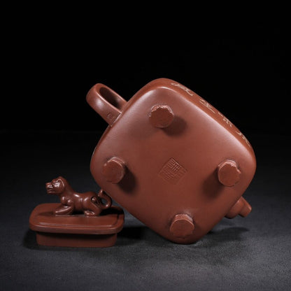 Chinese Yixing Zisha Clay Handmade Exquisite Teapot （虎啸生风 底款：施小马 ）