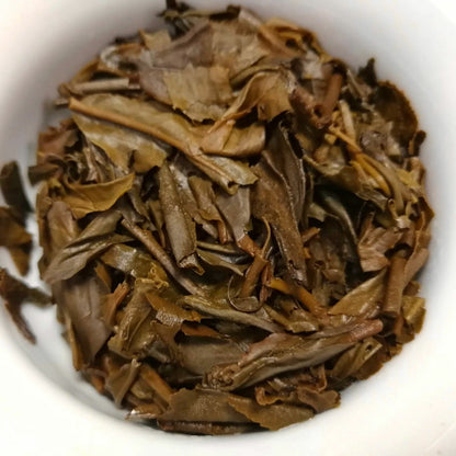 2007 Nanqiao 753 Menghai CheFoNan Yunnan Qi Zi Bing Cha Pu-erh Tea Cake 357g Raw