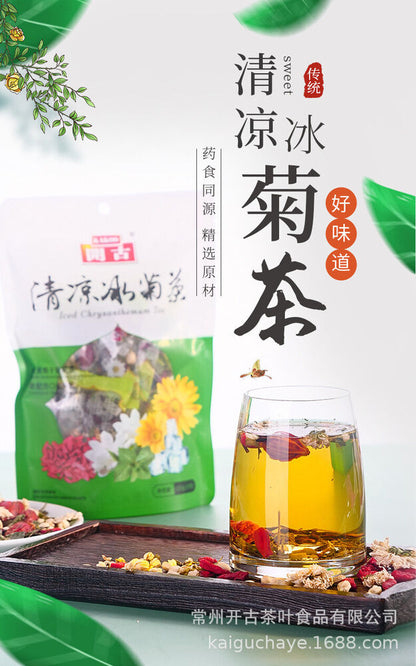 115g Eight Treasures Cooling Iced Chrysanthemum Tea Herbal Tea Nutritious Tea