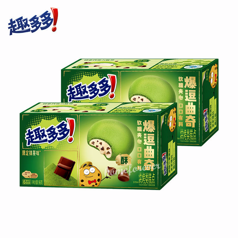 趣多多爆逗曲奇限定抹茶味 Quduoduo Chocolate Cookies Matcha Flavor 96g X 2 Boxes