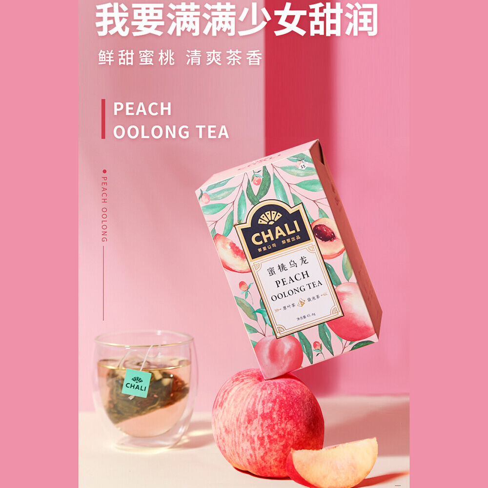 3g*15bags Peach Oolong Tea Top Hot Cold Brew Tea Fruit Tea茶里蜜桃乌龙茶花果茶水果茶白桃乌龙茶叶冷泡茶