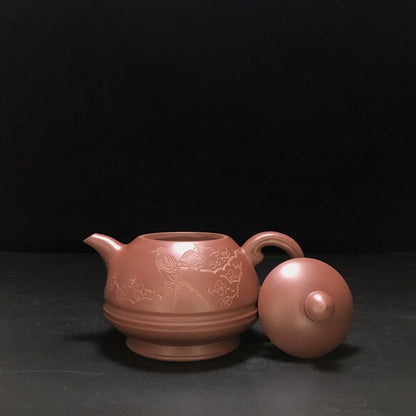 vintage chinese yixing purple clay teapot zisha ceremony carving Collectible art