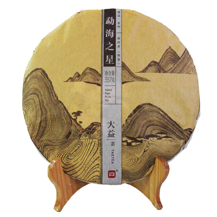357g/12.59oz Ripe Pu'er Tea Menghai Star Natural Menghai Dayi Ripe Puer Tea