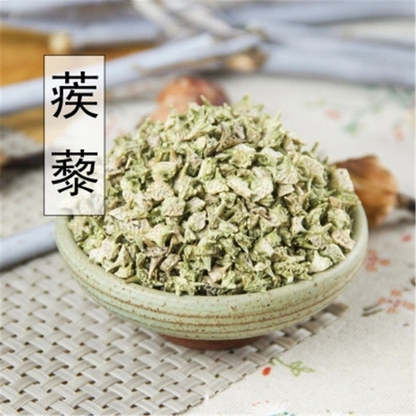 500g 96% Saponins Natural Tribulus Terrestris Bai Ji Li Testosterone Booster