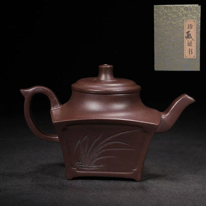 Chinese Yixing Zisha Clay Handmade Exquisite Teapot（清香 底款：顾景舟）