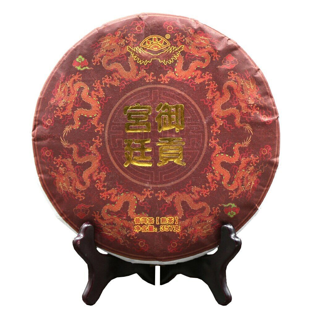357g 2021 Yunnan MengHai Ripe Puer Tea GongTing Compressed Shu Puerh Chinese Tea