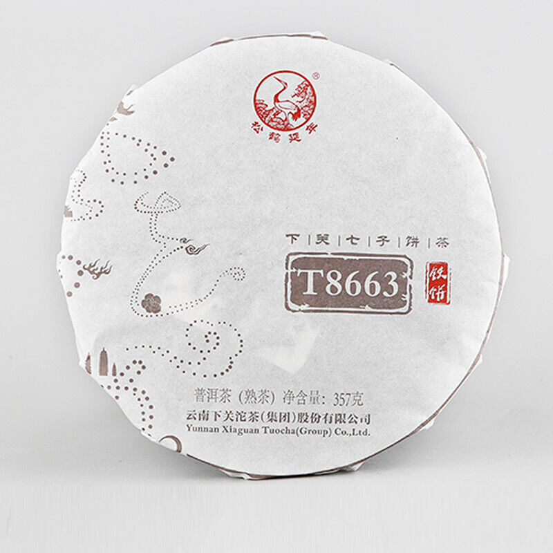 TIE BING T8663 * 2019 Yunnan Xia Guan Tuocha Pu-erh Pu'er Tea Puer Ripe Shu 357g