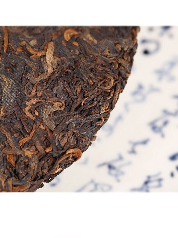 400g,普洱 2020 Haiwan Old Comrade Ripe Puer Cake Liang Pin Yin Geng Shu Pu erh Tea