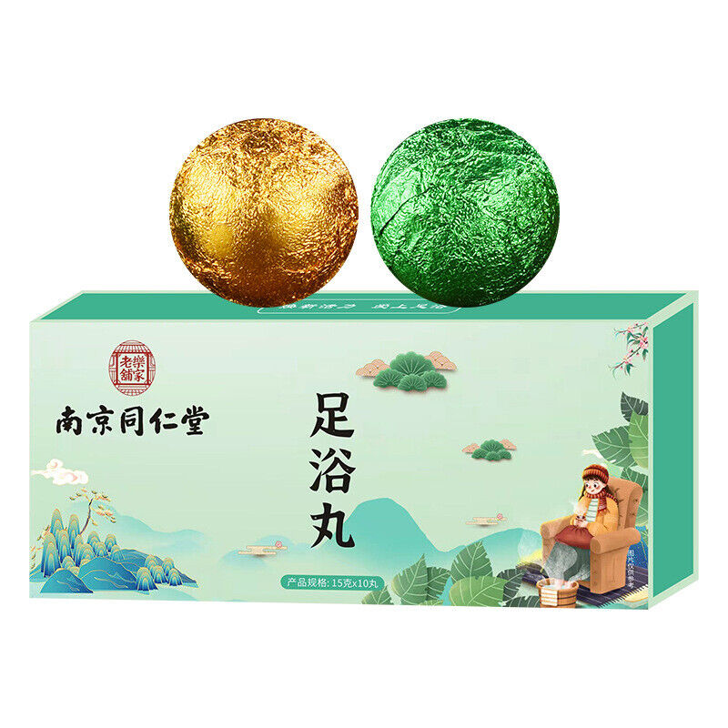 Wormwood Foot Bath Ball Herbal Instant Sweaty Foot Soak Ball 艾草泡脚丸足浴球暴汗足浴丸速溶泡脚球