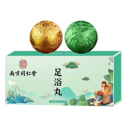 Wormwood Foot Bath Ball Herbal Instant Sweaty Foot Soak Ball 艾草泡脚丸足浴球暴汗足浴丸速溶泡脚球
