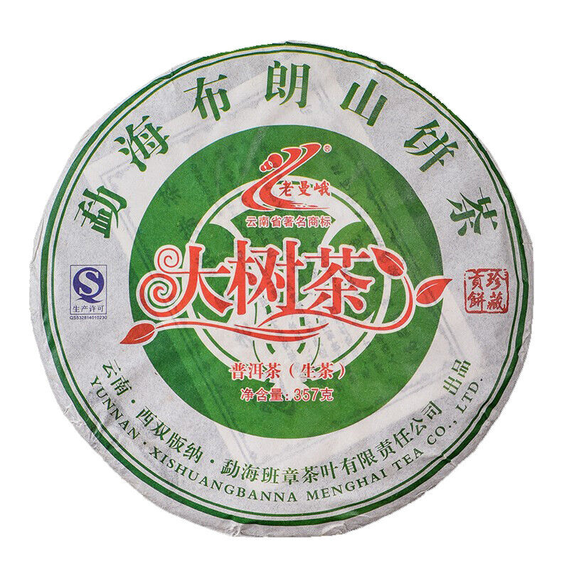 2014 Lao Man'e Brown Mountain Big Tree Tea Pu'er Raw Tea Menghai Green Cake 357g