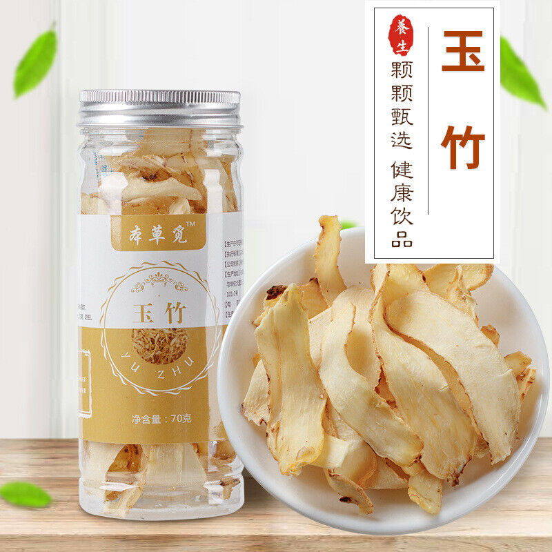 Yuzu Yuzu Straight Slices Fresh Yuzu Chinese Herbs Yuzu Dried Yuzu 70g