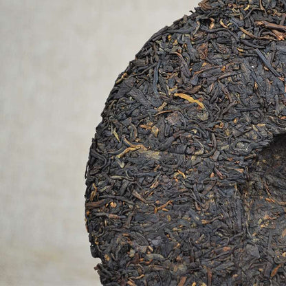357g Hui Zi Yun Yunnan Menghai Tea TAETEA Ripe Puer Tea Ancient Tree Pu Erh