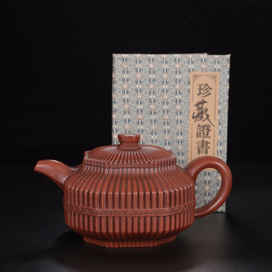 Chinese Yixing Zisha Clay Handmade Exquisite Teapot（八方筋纹 底款：顾景洲）