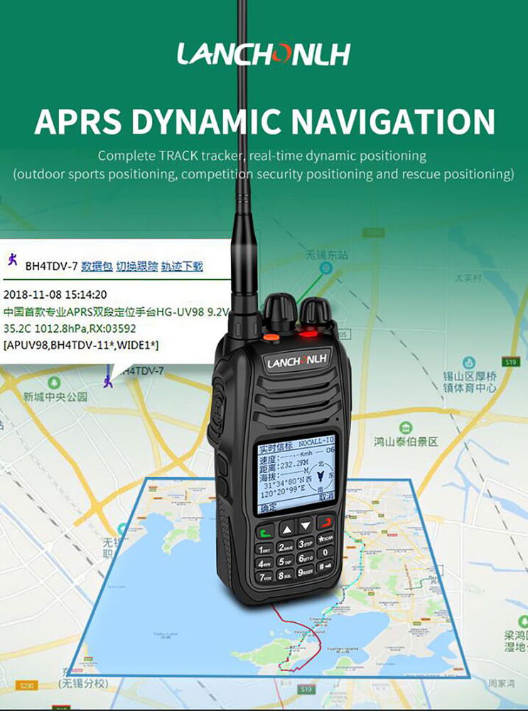 HG-UV98 Bluetooth Dual-Band UHF VHF APRS Walkie talkie Positioning Track GPS