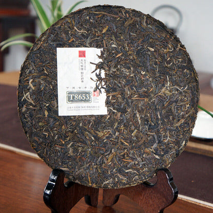 357g Iron Cake T8653 XiaGuan Tuocha Ecology Ancient Tree Pu'er Puer Tea Cake
