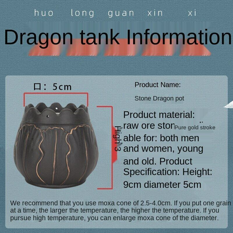9cm Chinese Bianstone Guasha Moxibustion Cup Shoulder Neck Moxa Pot Tool 艾灸艾条艾草