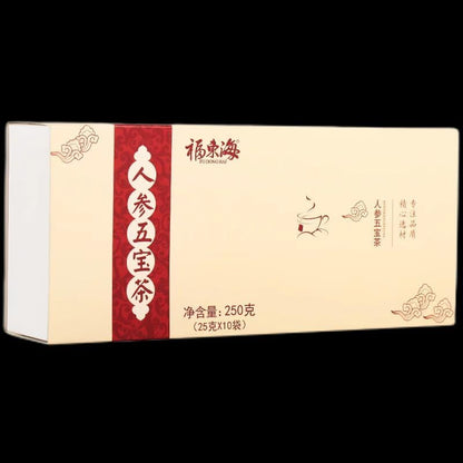 250g Wubao Tea Men's Tea Husband Tea Men's Kidney Tea (25g/bag Total 10 Bags)