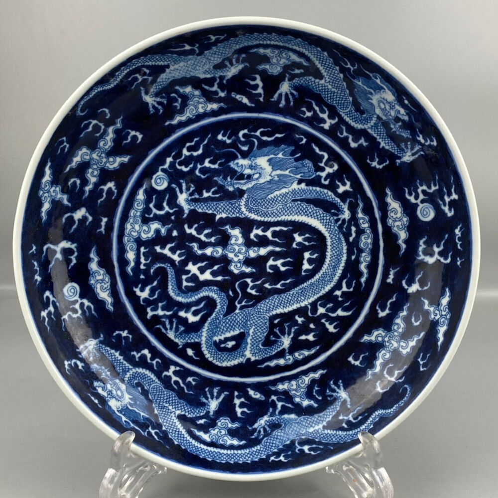 Chinese Qing Kangxi Blue and White Dragon Pattern Plate （大清康熙年制）