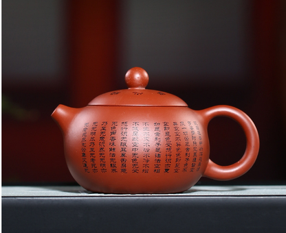 Chinese Yixing Zisha Clay Handmade Exquisite Teapot （心经西施）