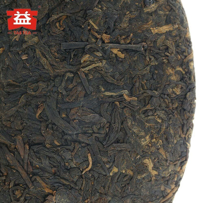 2018 TAETEA Chinese Shu Puerh Tea 7592 Chi Tse Beeng 1801 Ripe Puer 357g