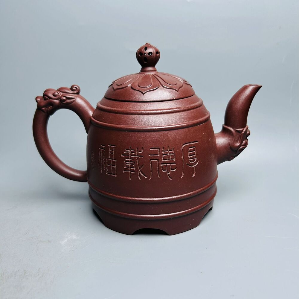 Vintage Chinese Yixing Purple Clay Teapot Zisha Ceremony Carving Collectible Art