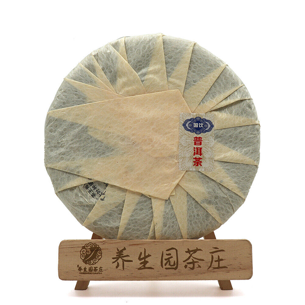 357g/12.59oz Pu'er raw green cake tea cake spring Icelandic seven seed cake tea