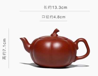 Chinese Yixing Zisha Clay Handmade Exquisite Teapot （茄瓜壶 底款：如图）