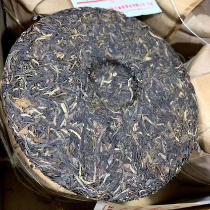 357g Yunnan Old Raw Puerh Tea Cake 2015 Suiyue Sheng Pu-erh Cake Tea Pu'er Tea