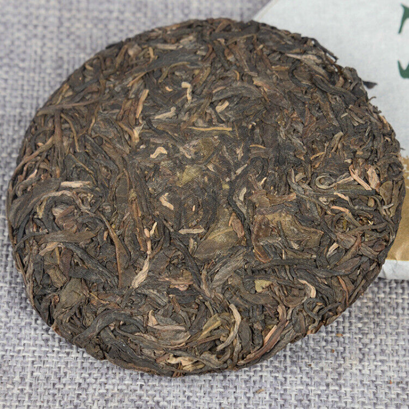 100g/3.52oz*3pcs Early Spring Puerh Tea Icelandic Cake Tea Organic Green Tea