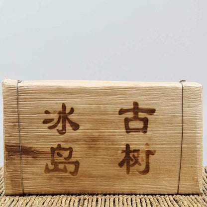 Top Grade Sheng Puerh Brick BingDao Ancient Tree Tea 1kg Cha Puer Tea Chinese-