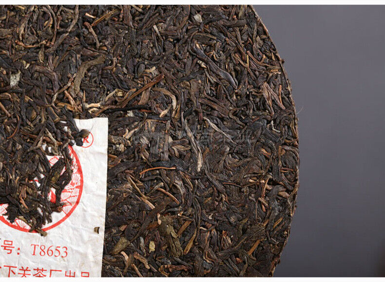 2007 XIAGUAN T8653 Discus Puerh Tea Cake Raw Puer Sheng Pu'er Aged Puerh 357g