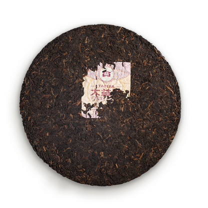 357g Dayi Qizi Puerh Ripe Tea Cake Yunnan Pu-erh Cooked Tea Chinese Black Tea