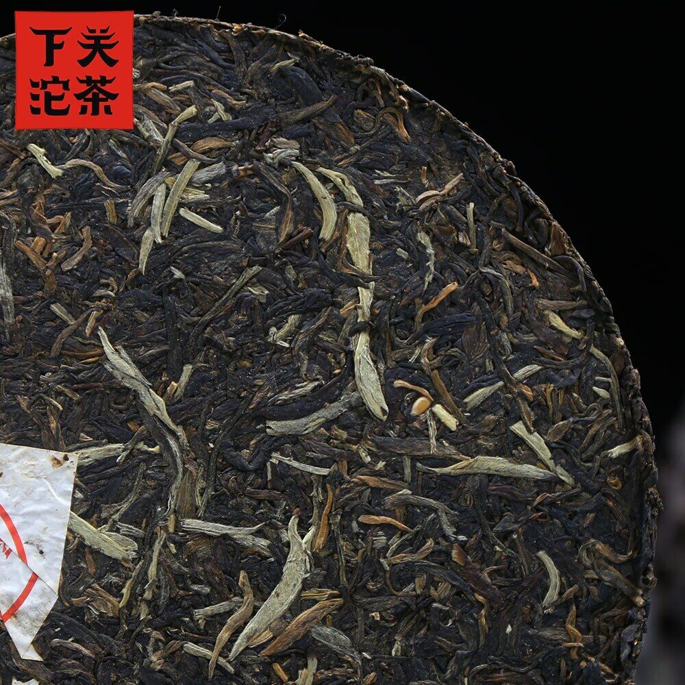 Xiaguan 2013 Puh Er Pine Crane Qizi Shen Puer Chinese Tea Cake 357g