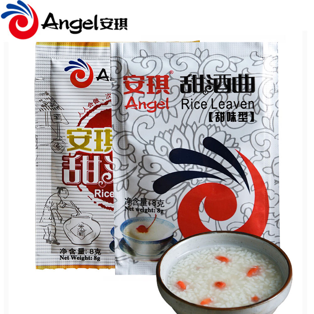 8g*20pacs Active Rice Wine Koji Power Dry Yeast Alcohol Fermentation 安琪牌酒曲干酵母
