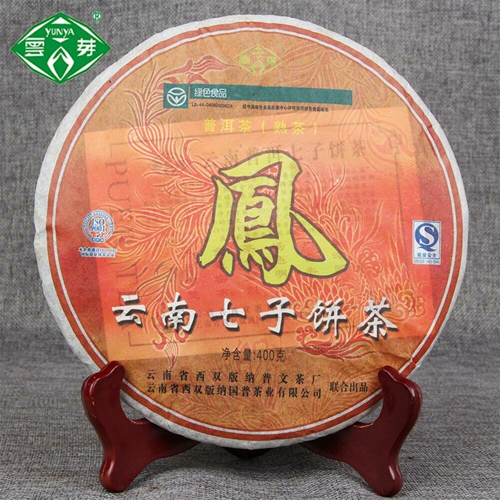 400g Puwen YUNYA Puer Ripe Pu-erh "Phoenx" Feng Bing Shu Puerh Tea Cake