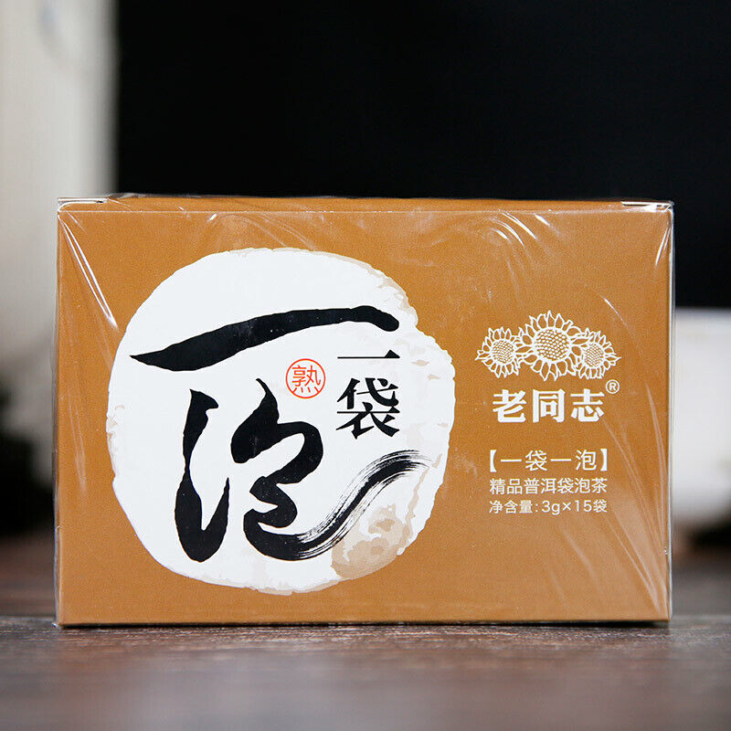 3g*15Bags/Box Lao Tong Zhi Ripe Puer Tea Bag Fast Brewing Haiwan Shu Puer Tea