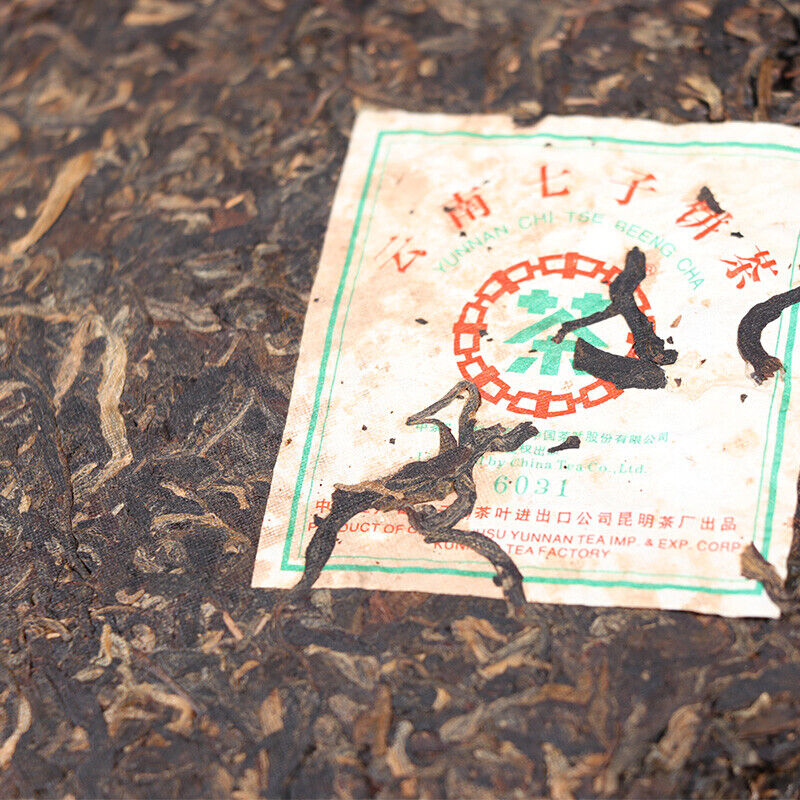 357g ChinaTea CNNP 6031 Yunnan Pu'er Tea Raw Tea Cake Puer Aged Old Tea