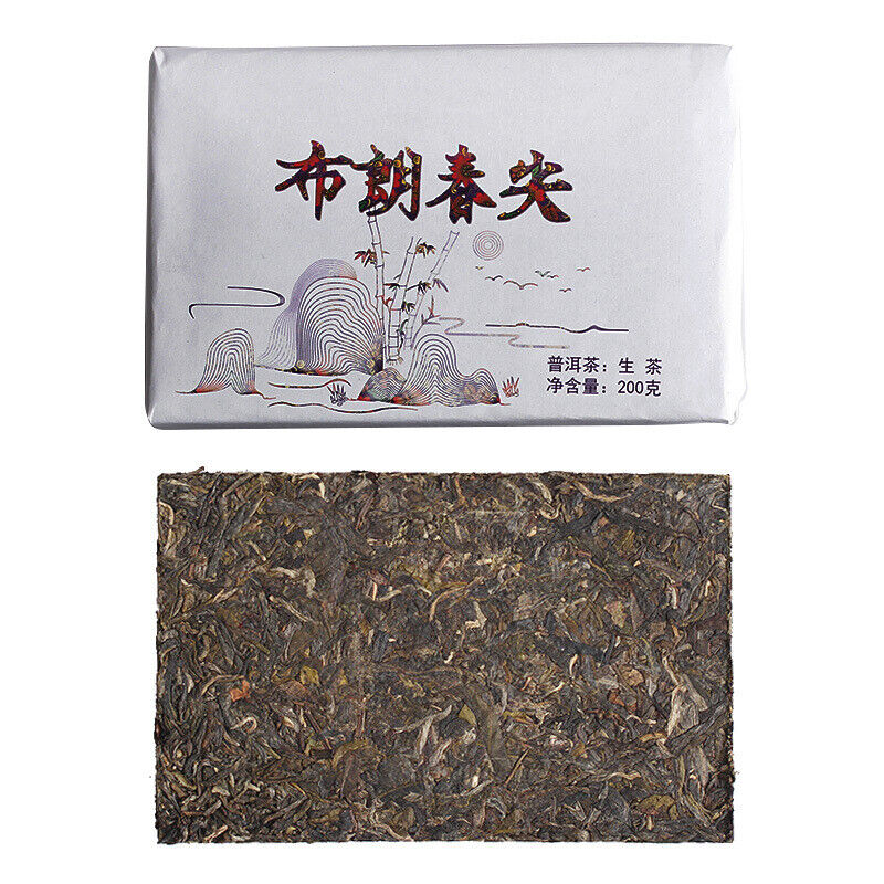 Yunnan Puerh Tea , Puerh Raw Tea Brick 200g Bright Front Spring Tea