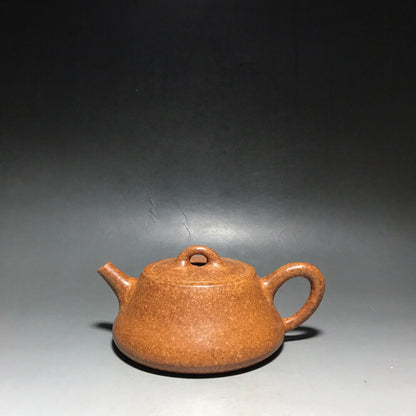 Chinese Yixing Zisha Clay Handmade Exquisite Teapot（石瓢 底款：顾景舟）