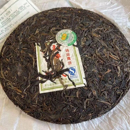 Mengku Rongshi 2007 Shen Puer Speciality Qing Bing Raw Pu'er Tea Cake 400g Green
