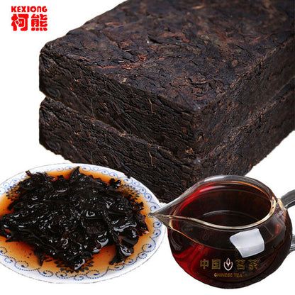 Old Old Tree 200g Mature Puer Tea Black Tea Brick Chinese Weight Loss-