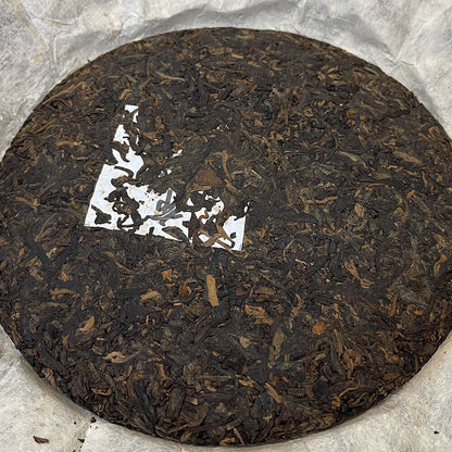 Pu'er, 2017, Brown Mountain, 357 grams, cooked